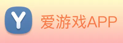 爱游戏APP logo